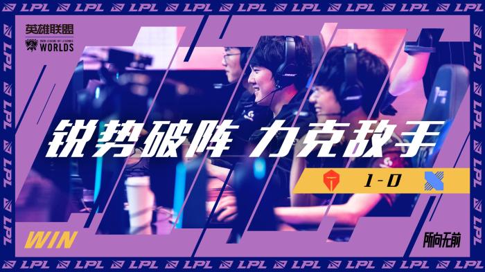 以其顽强的 以其顽强的