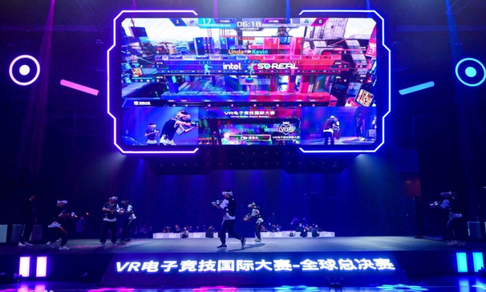 世界之巅 世界之巅