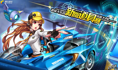 的积极性和 的积极性和