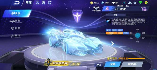 依然把握主 依然把握主