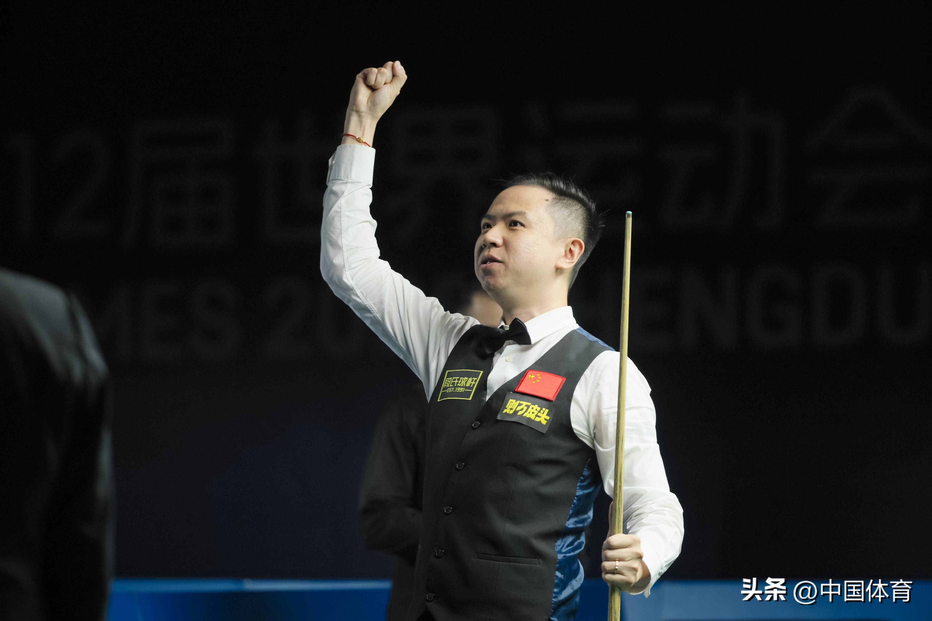 极大地激励 极大地激励