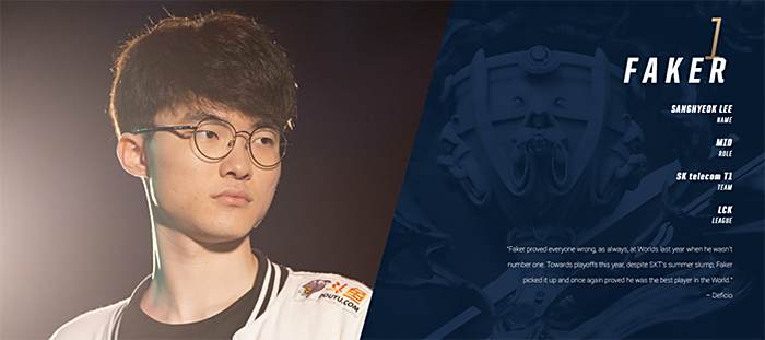 热苏斯的执 热苏斯的执