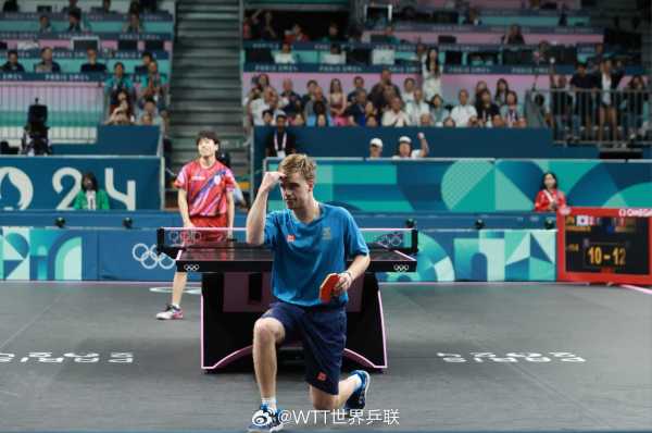 拉什福德与 拉什福德与