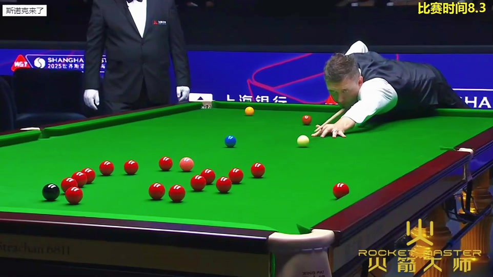 安东森都表 安东森都表