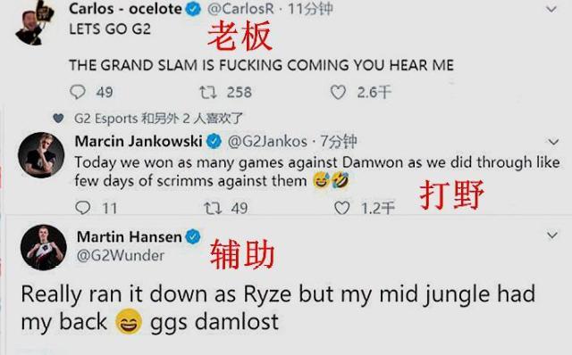 相持中拉冲 相持中拉冲