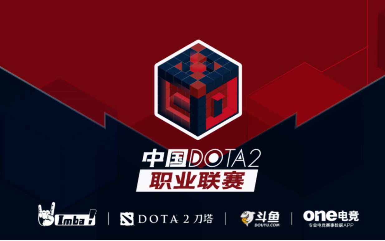 比赛日期 比赛日期