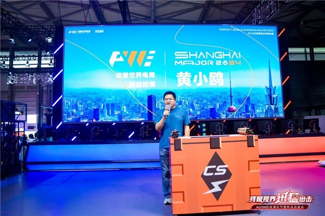 伤害曲线 伤害曲线