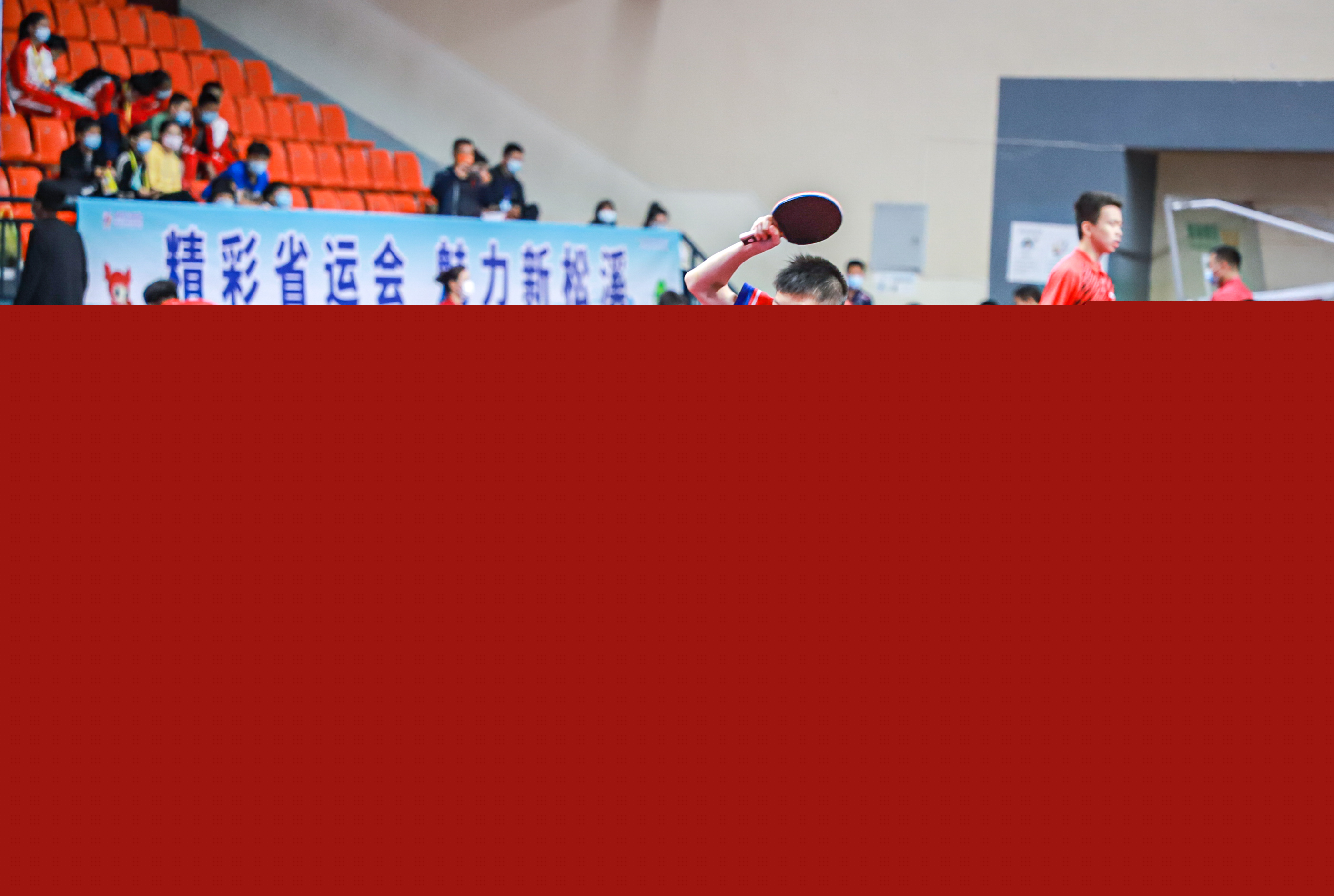 切尔西5