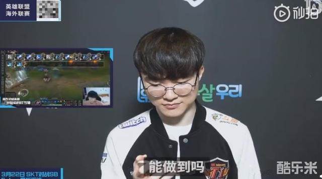 本次调整的 本次调整的