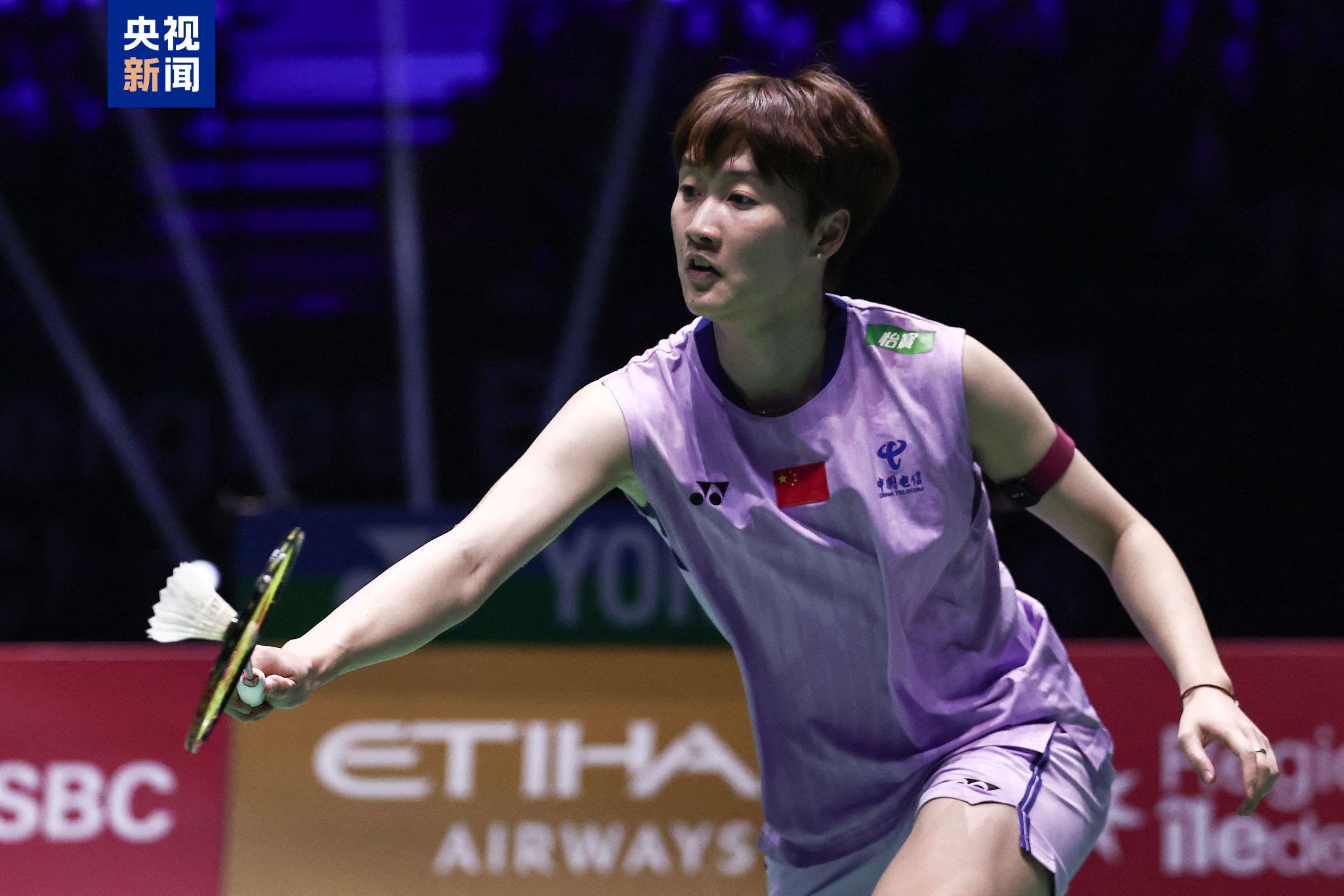 换取最高级 换取最高级