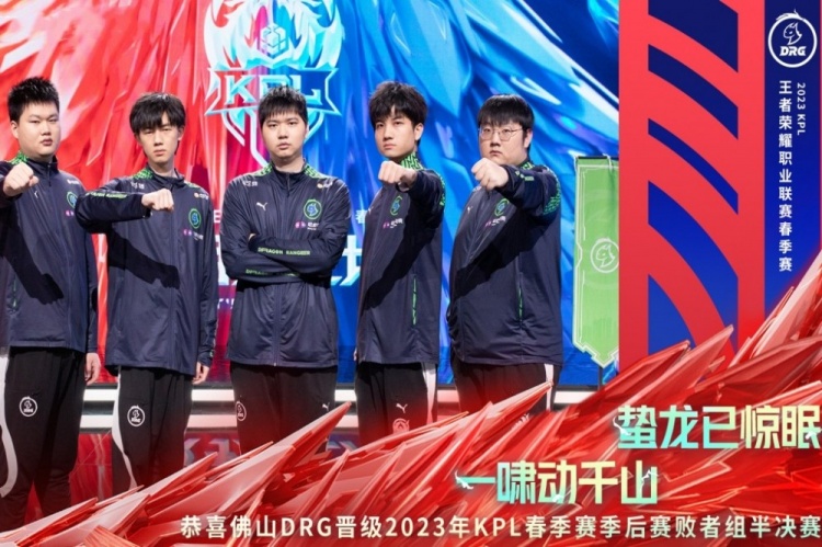 反映的正是