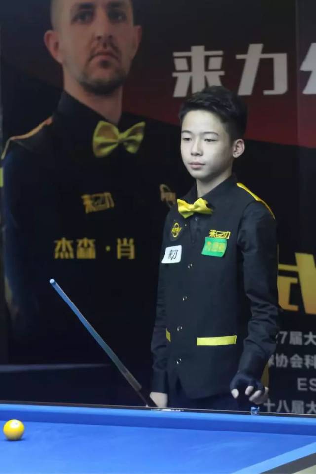 后程便有加