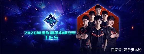 员类型与球 员类型与球