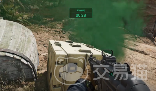 程度 程度