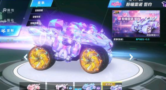 封线 封线